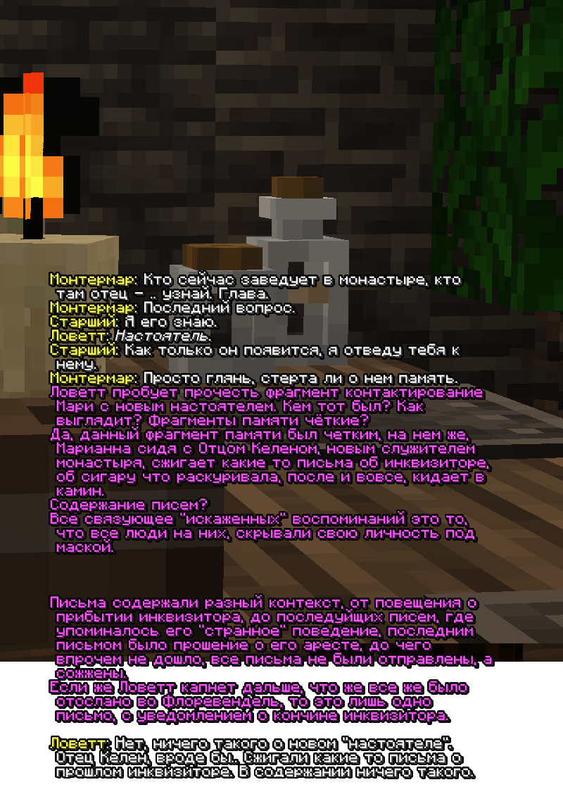 asdasd431221324dasads__30___6___3___6_.png