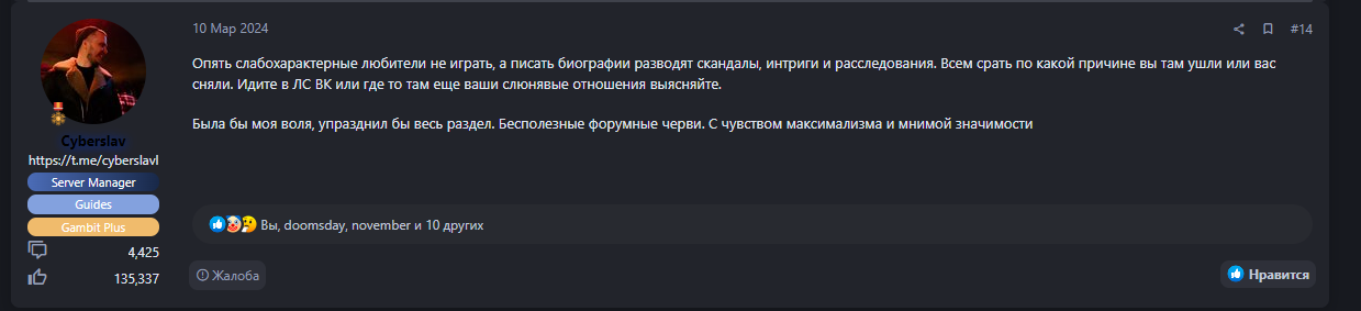 4003152_fef3f9390097adef13b279569ef74946.png