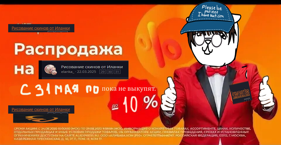 i__49_.png