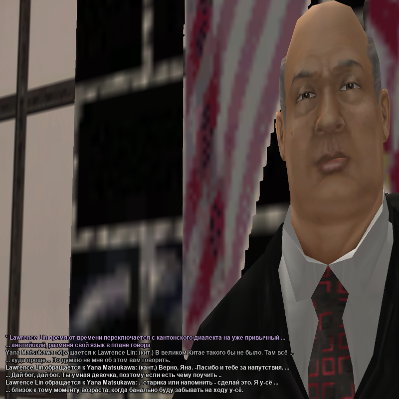 veryanka6.png