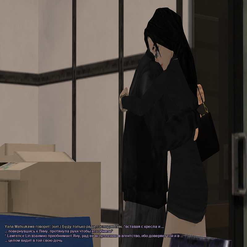 veryanka9.png