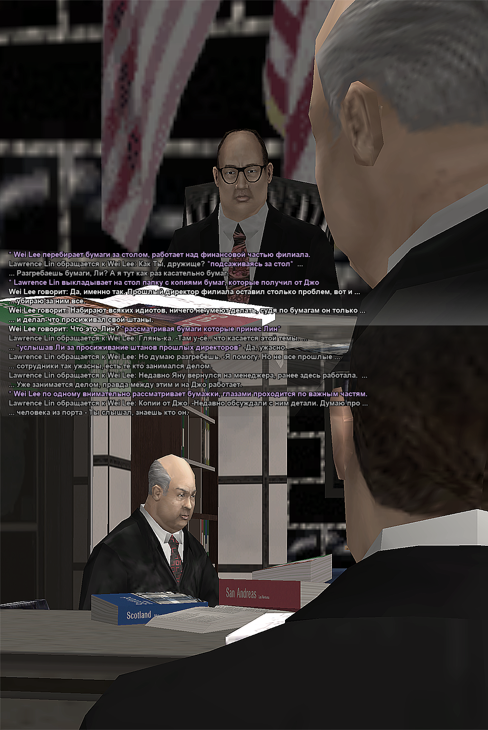 rh1.png
