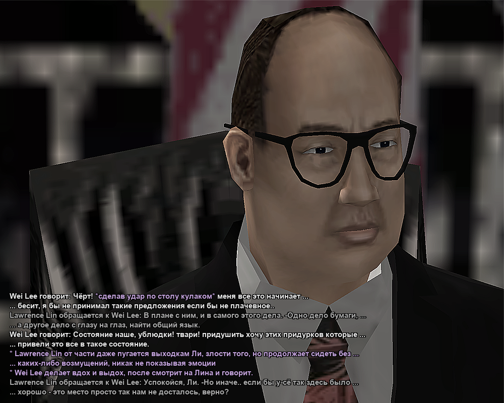 rh3.png