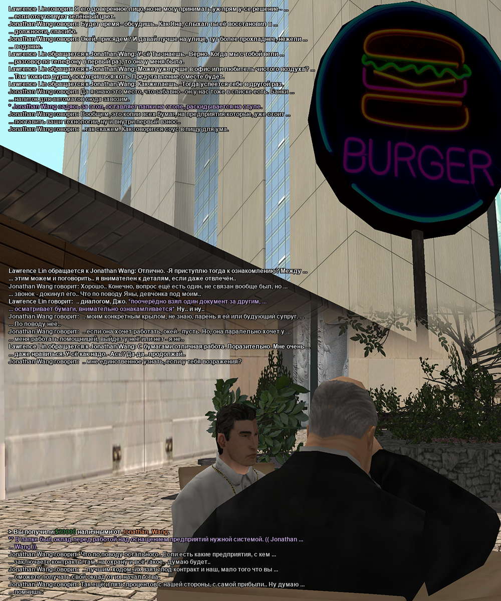 dj2.png