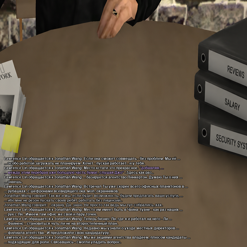 dj3.png