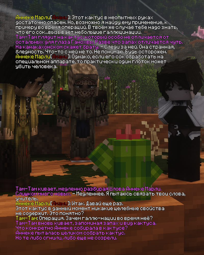 99.png