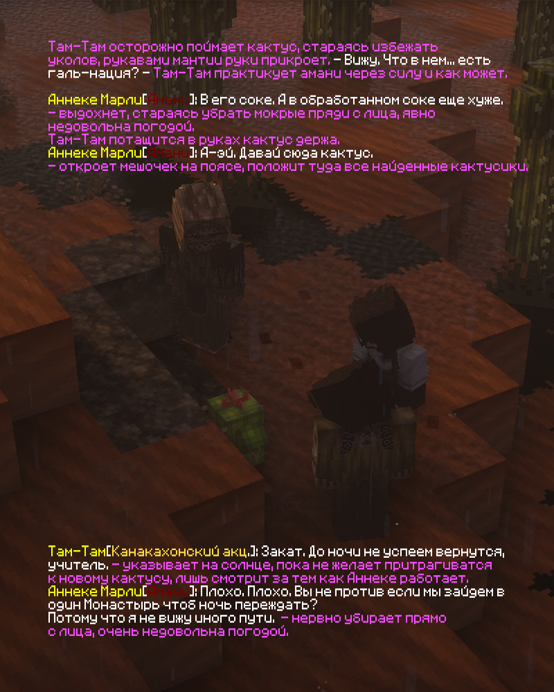 101.png