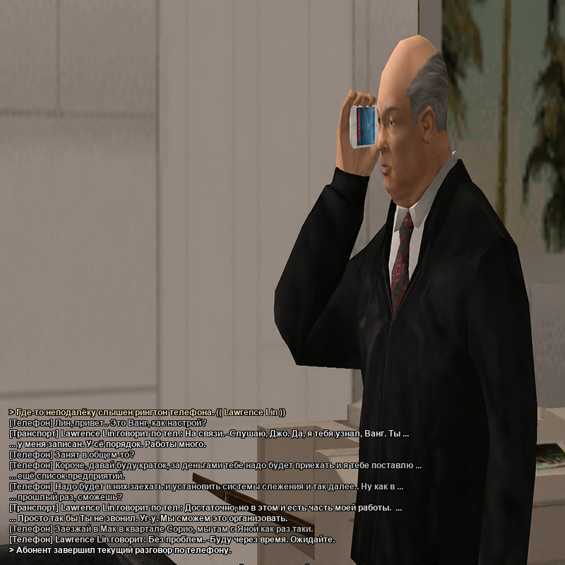 Mac.png