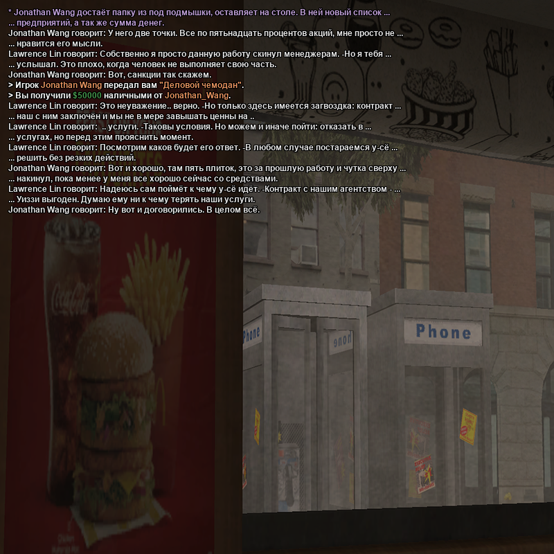 Mac2.png