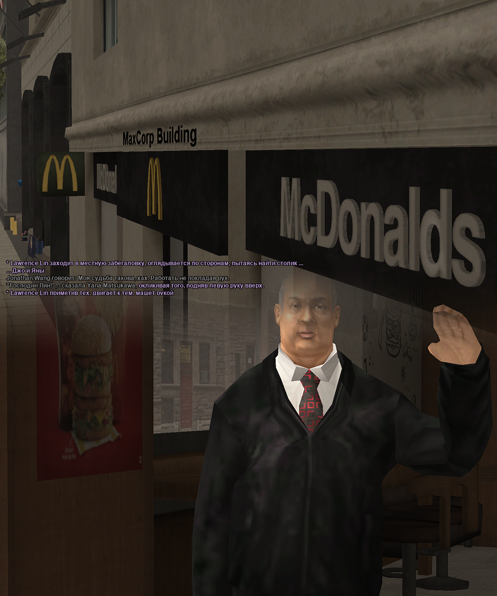 Mac0.png