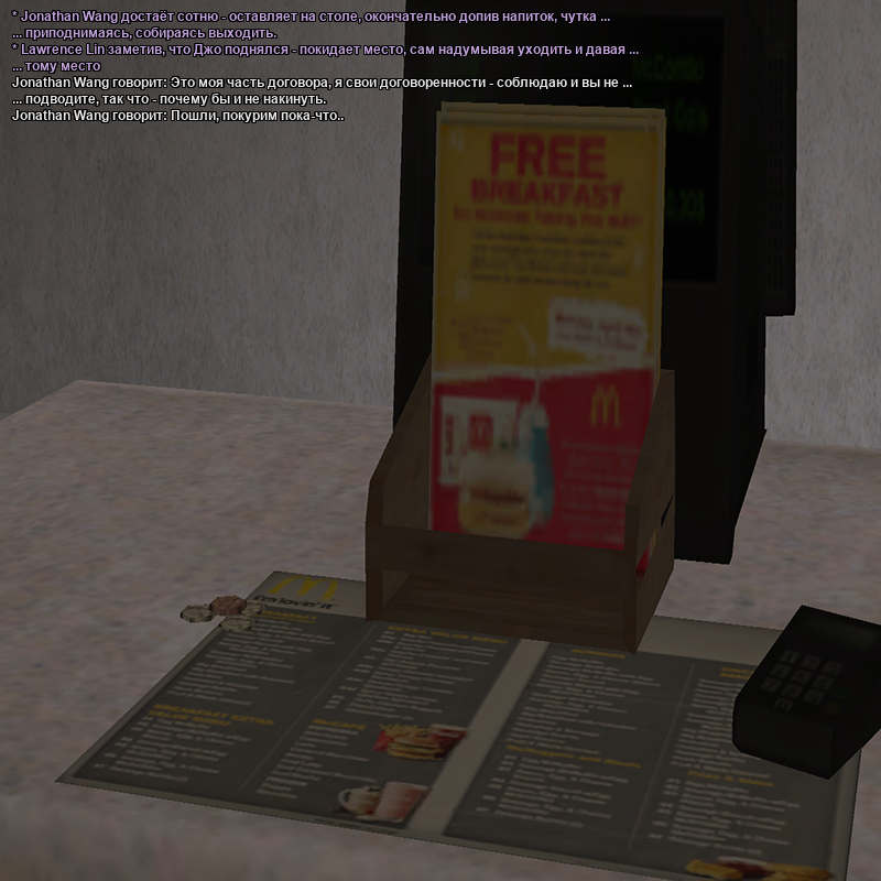 Mac4.png