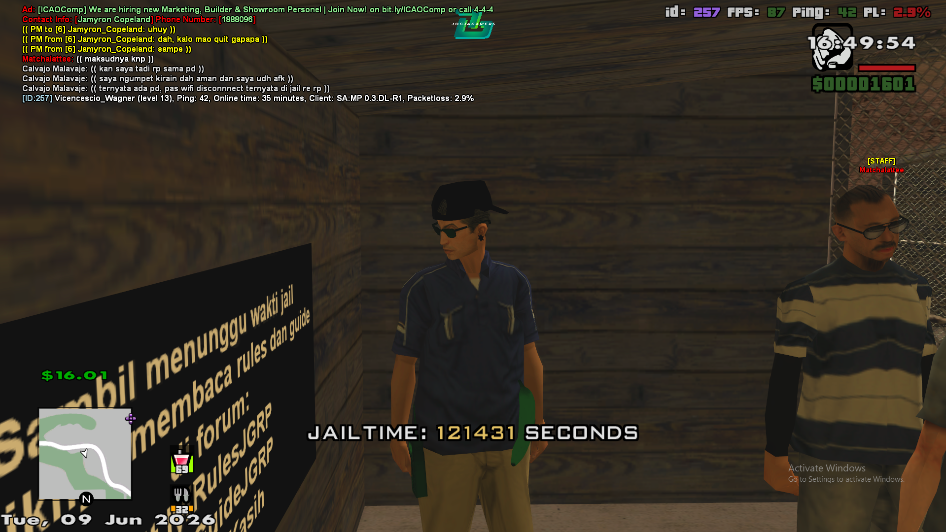 SS_MYID.png