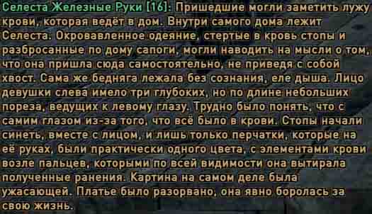 text.jpg