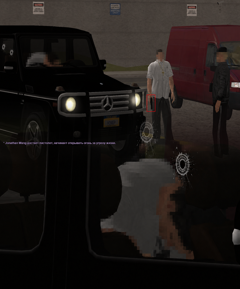 Kill1.png