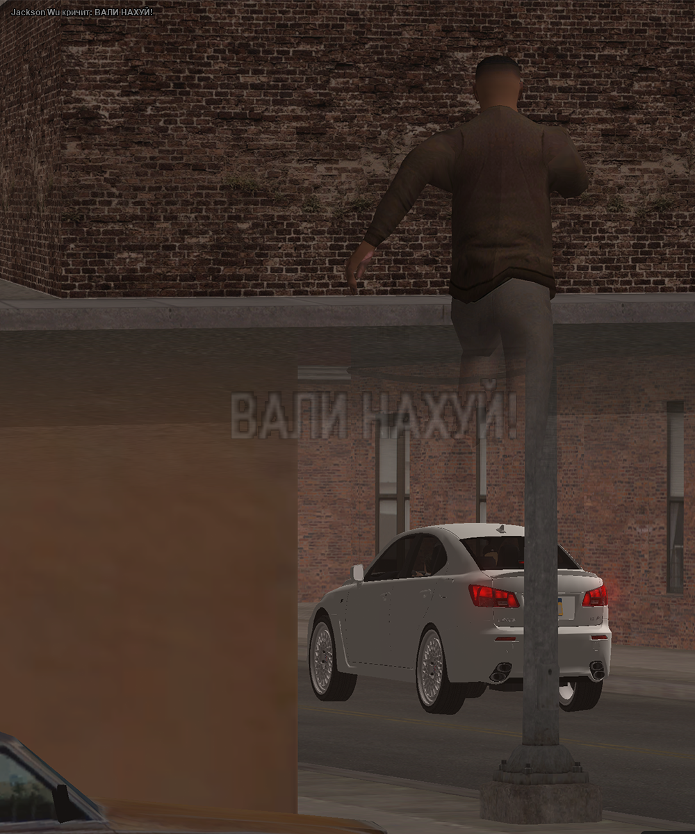 Kill2.png