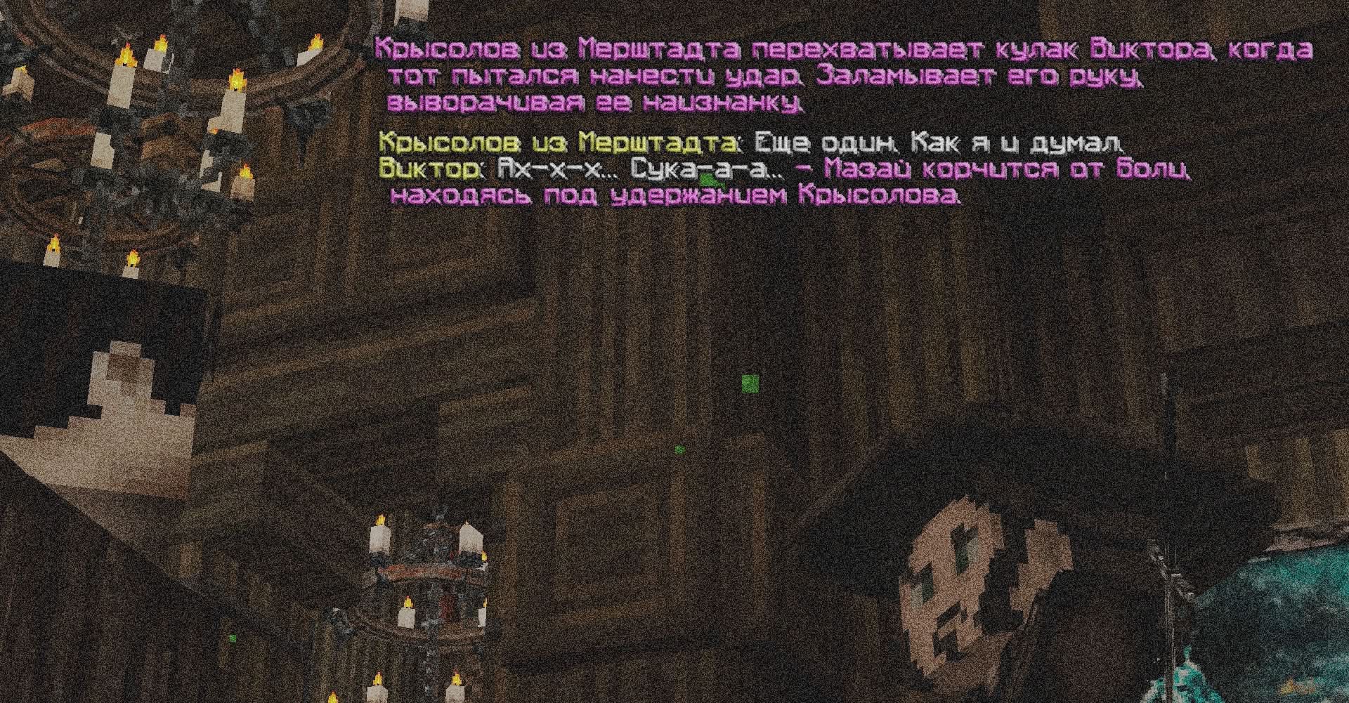 kill4.jpg