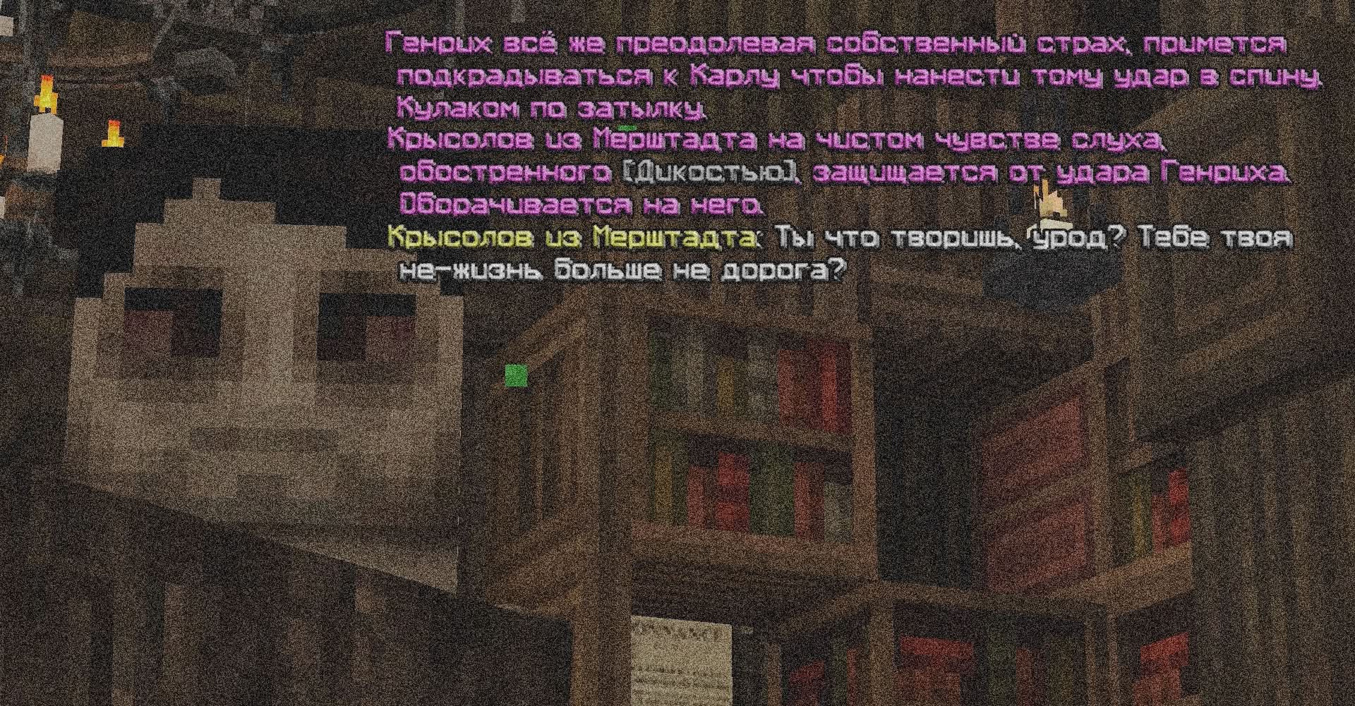 kill5.jpg