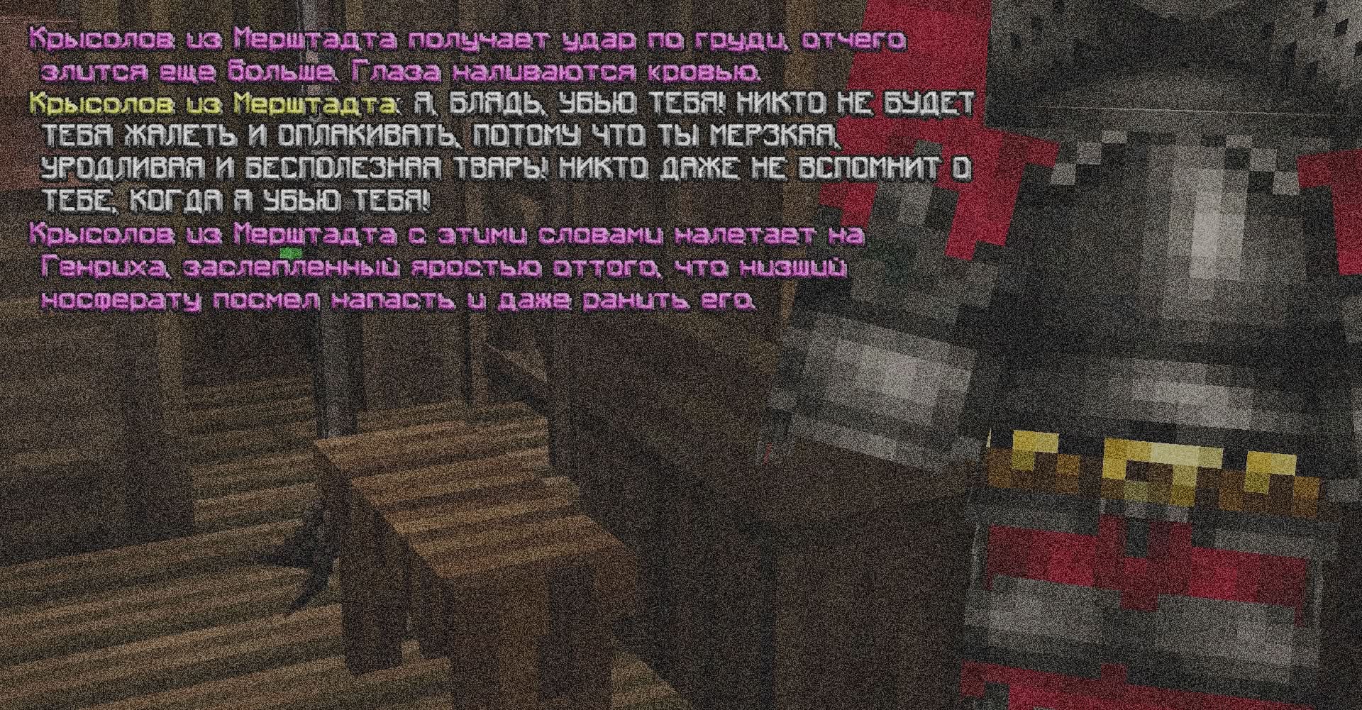 kill6.jpg