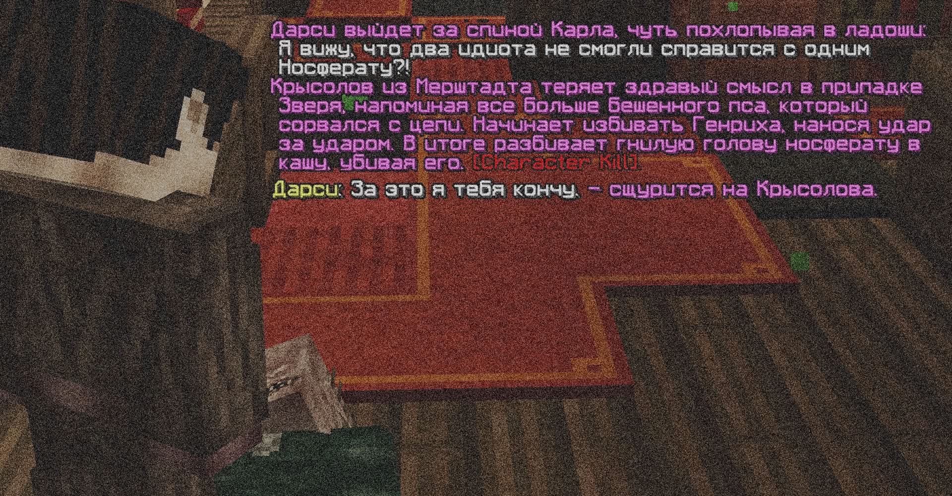 kill7.jpg