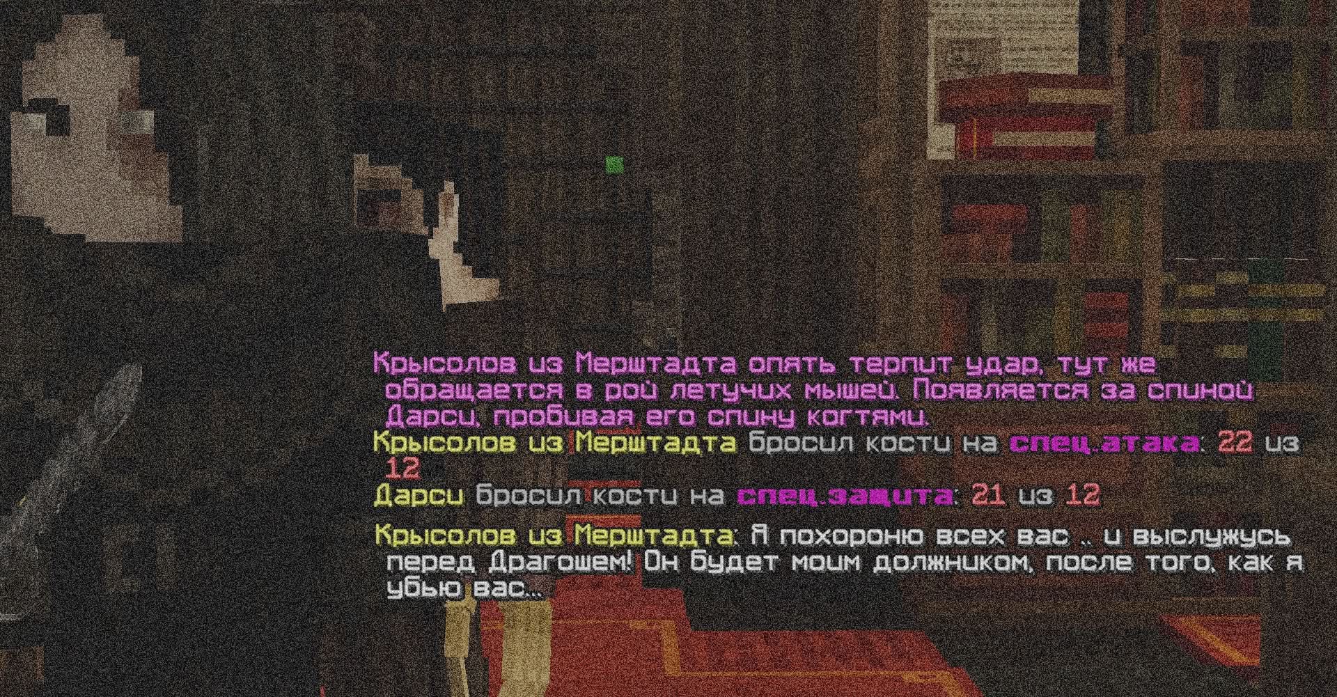 kill11.jpg