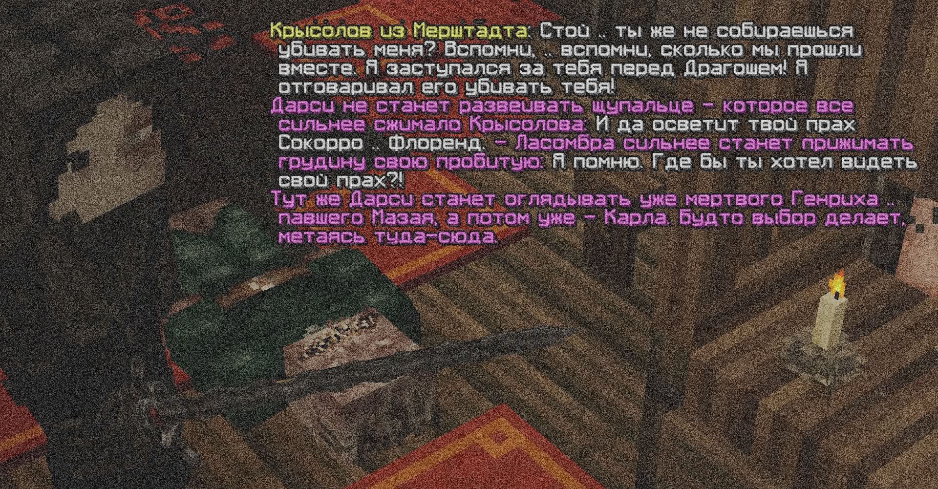 kill12.jpg
