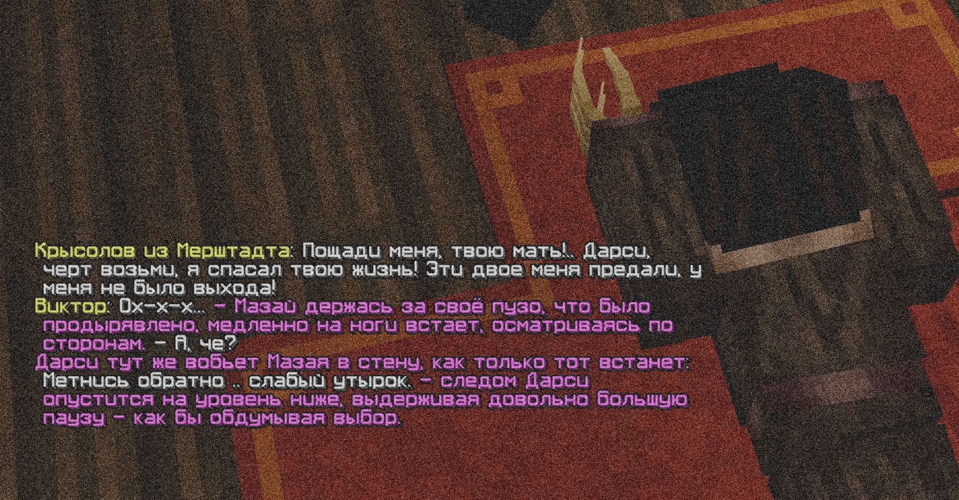 kill13.jpg