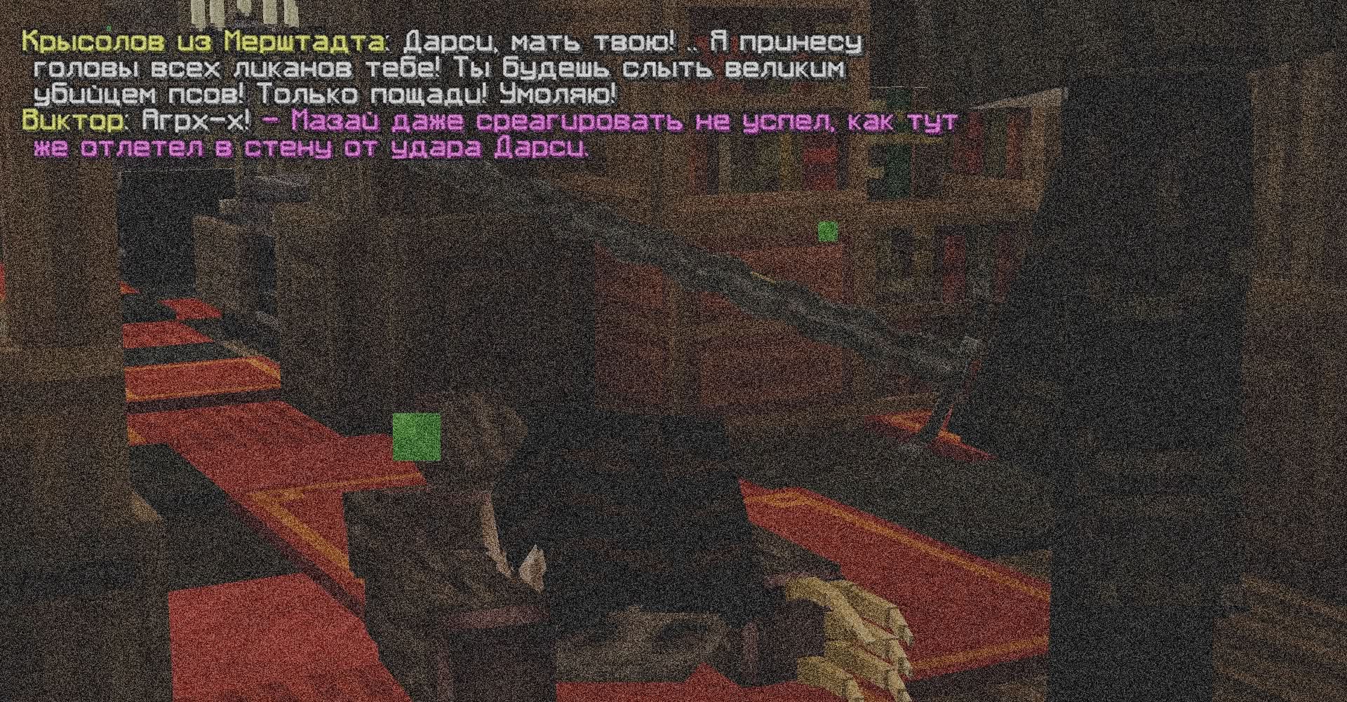 kill14.jpg