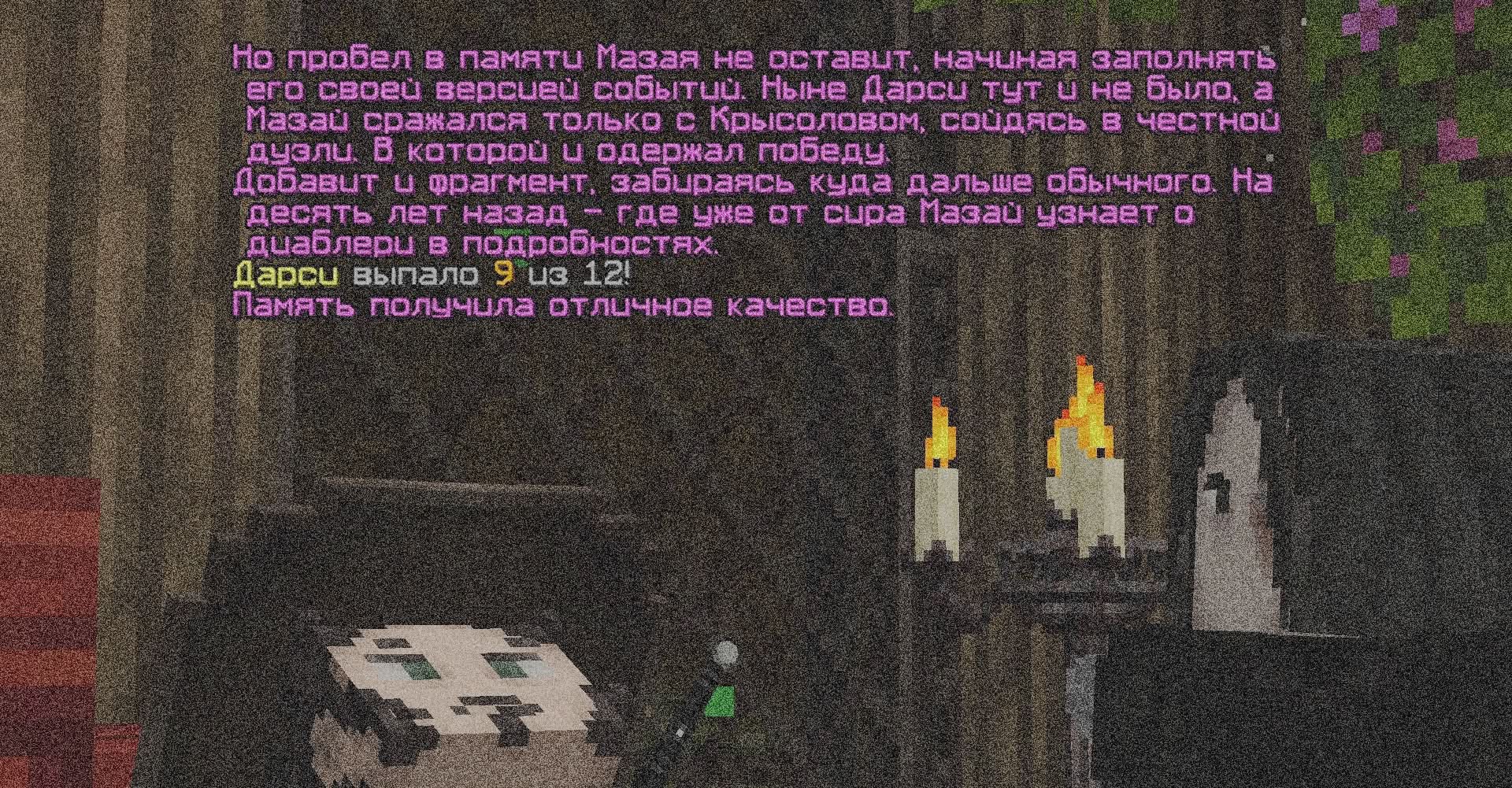kill17.jpg
