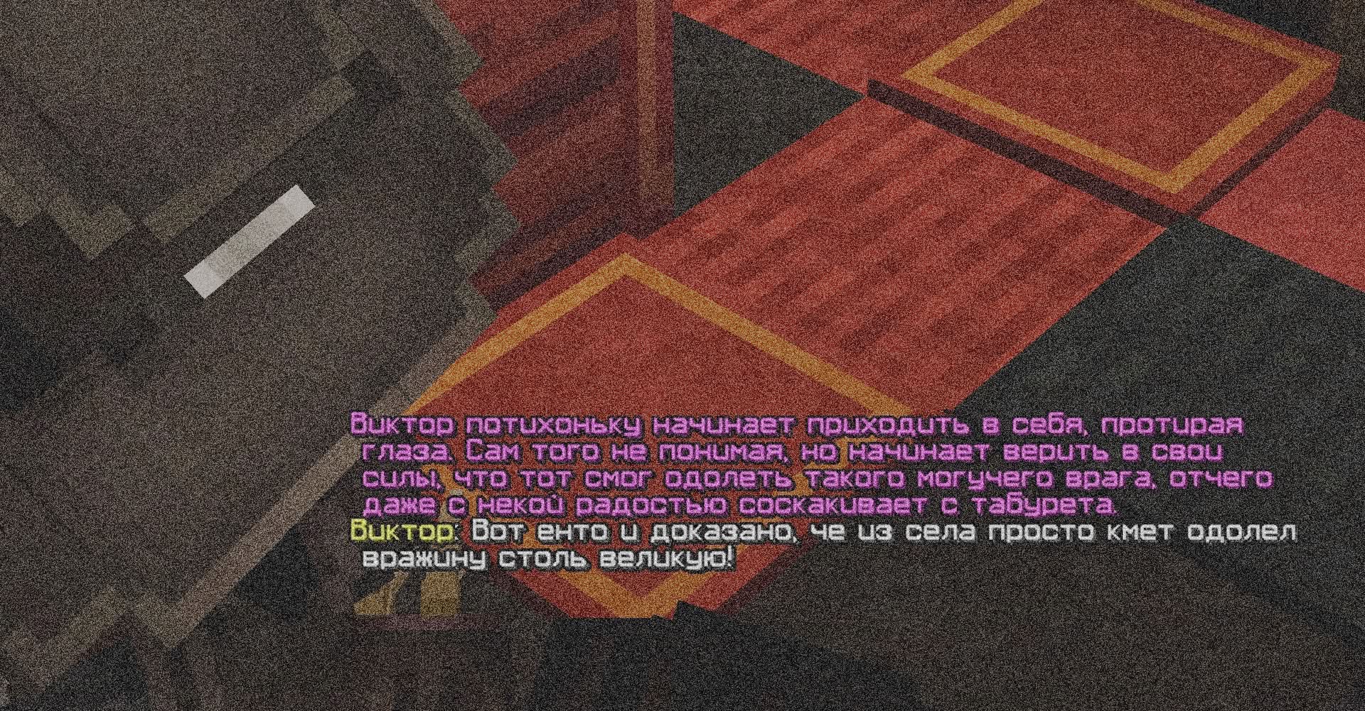 kill18.jpg
