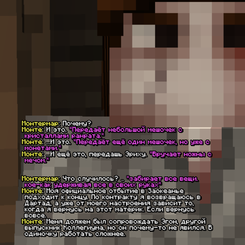 asdasd431221324dasads__30___6___1___1___1_.png