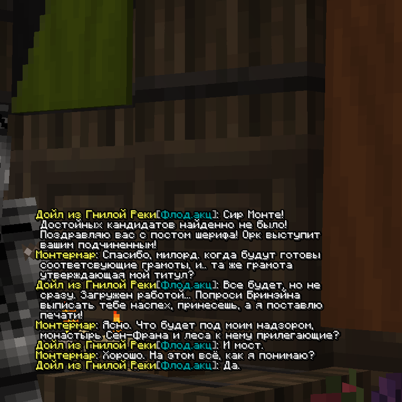 asdasd431221324dasads__30___6___1___1___5_.png