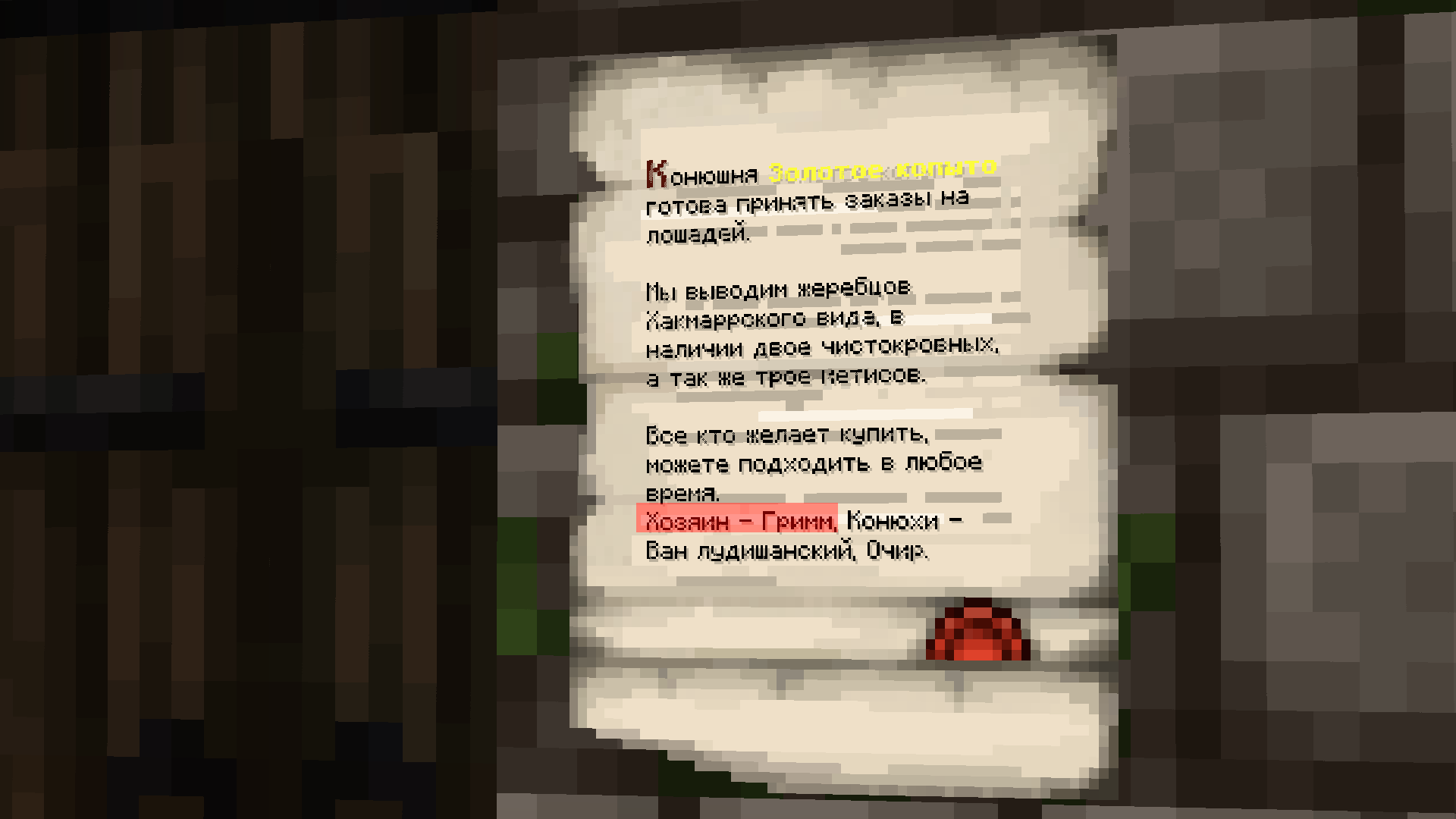 __________.png