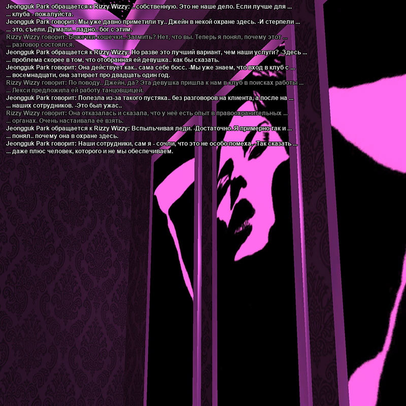 PromCon2.png