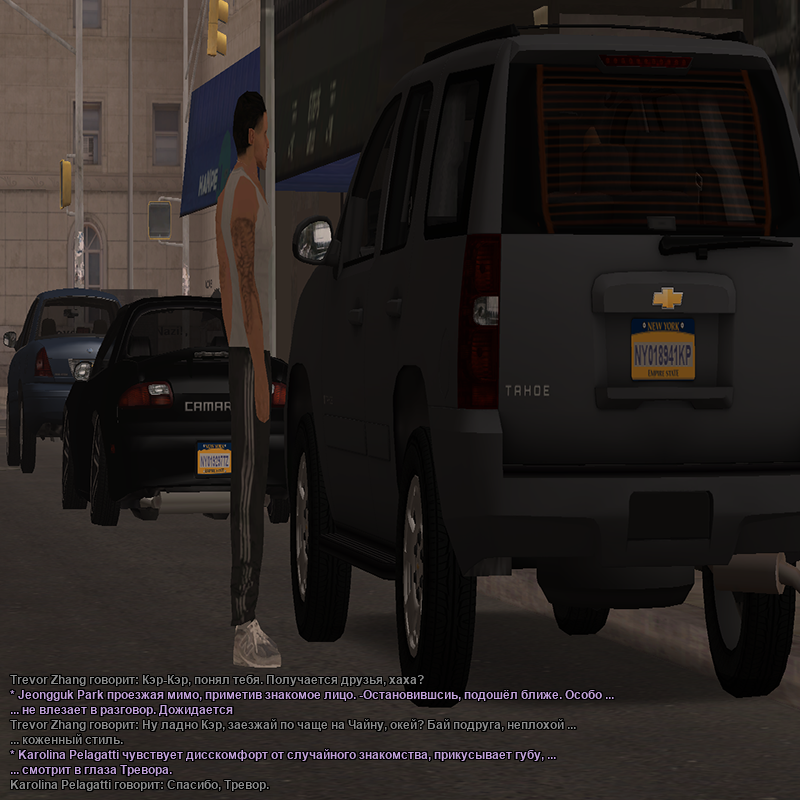 ChDel.png