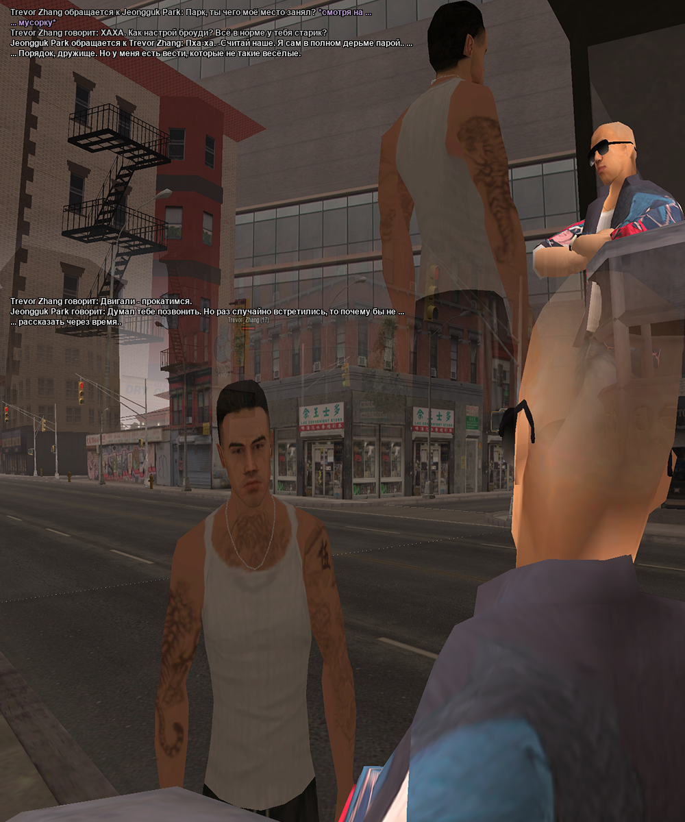 ChDel1.png