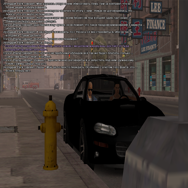 ChDel3.png