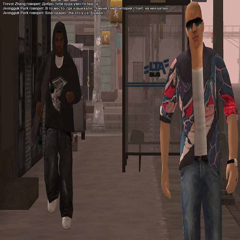 ChDel6.png