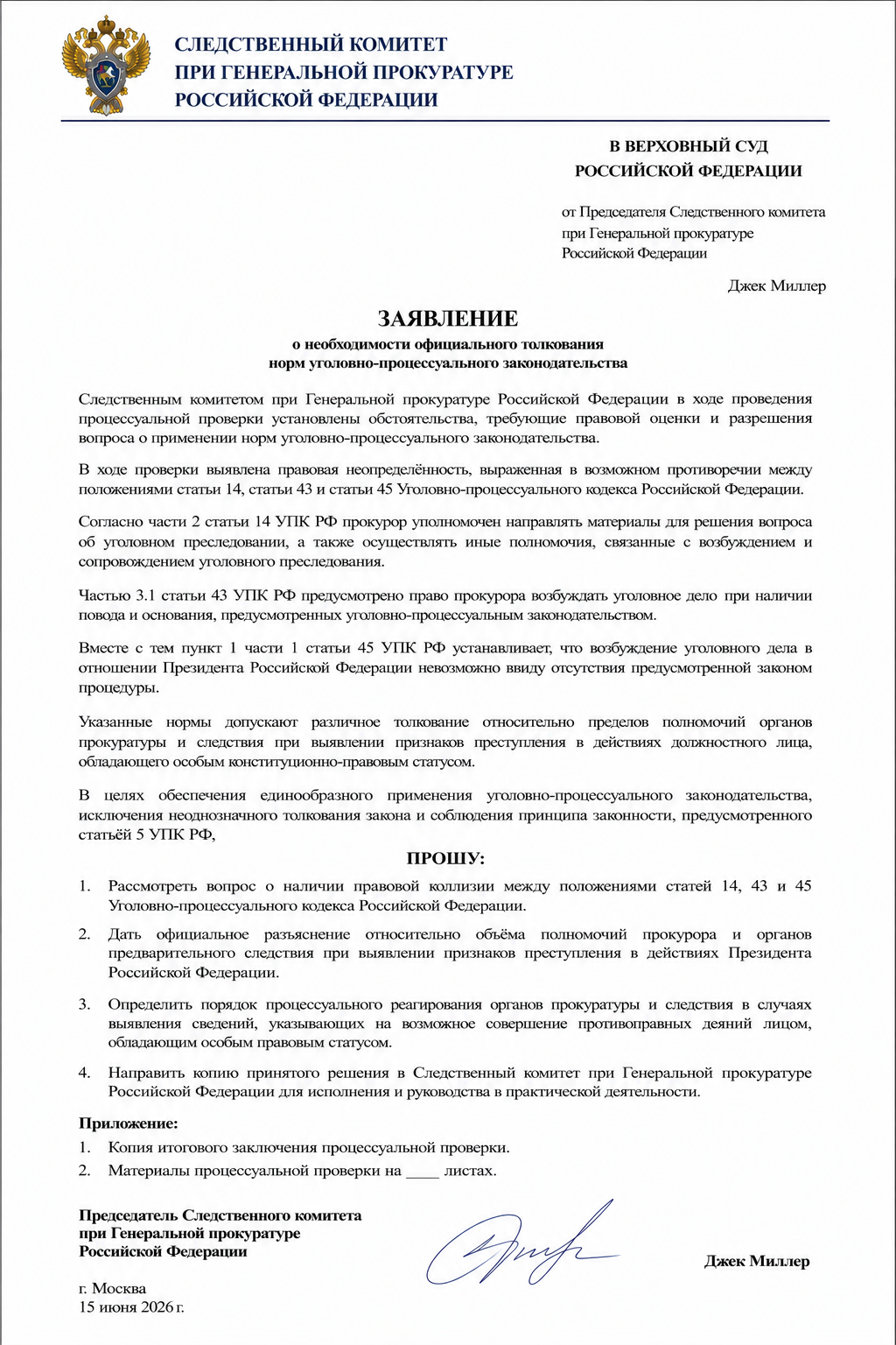 file_0000000077907246baed81796150c576.png