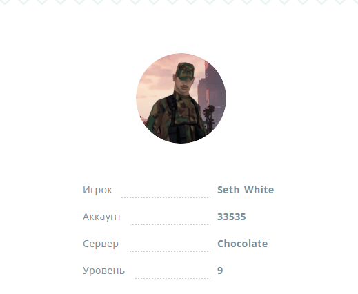 Screenshot_2.png