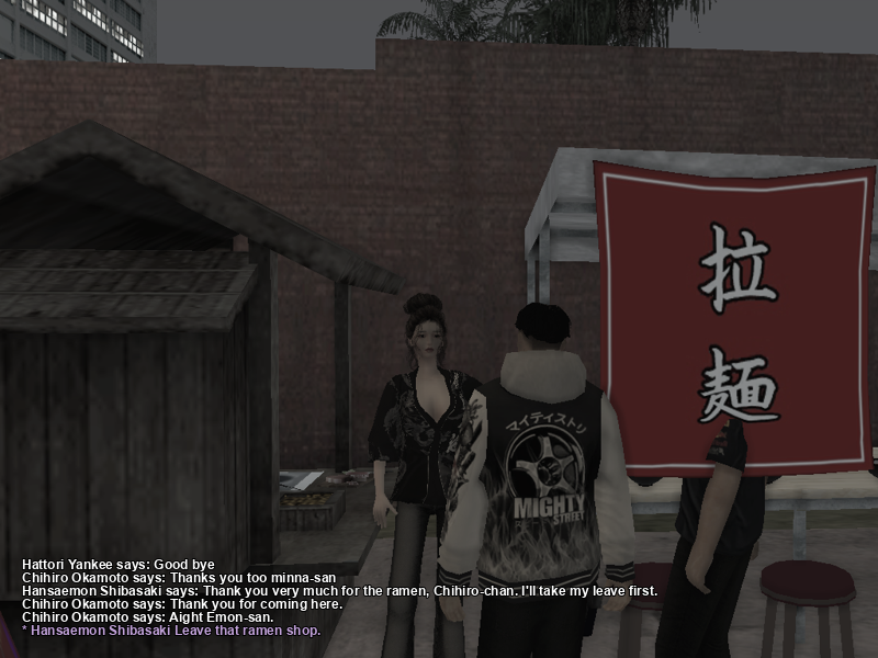 SSRP07.png
