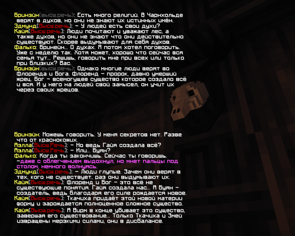 ___________________6.png