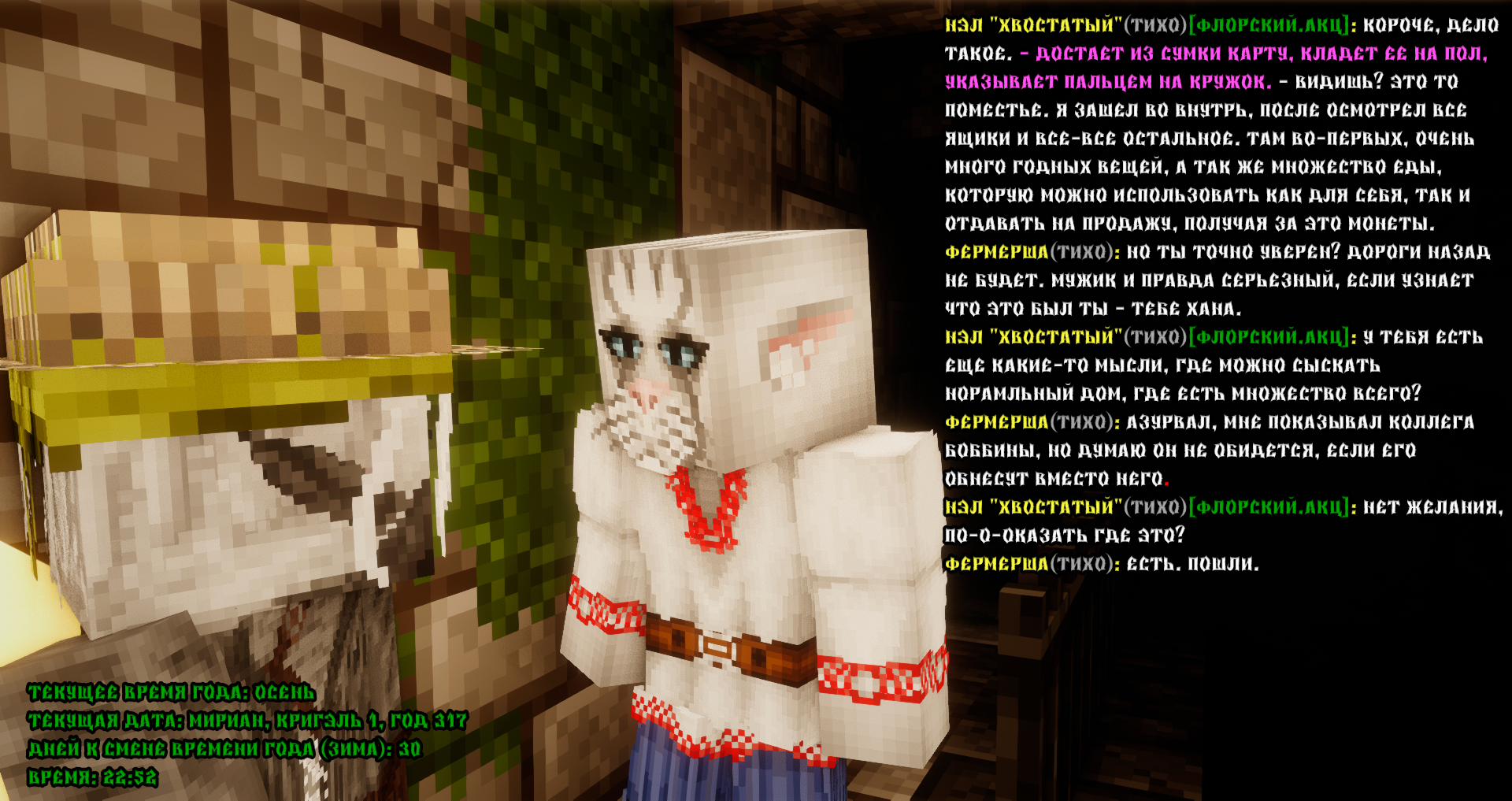 ___________-_1.png