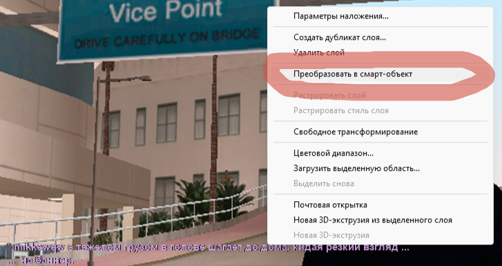 2026-06-26_12-21-06.png