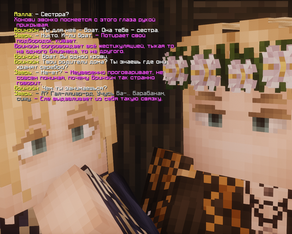 _________________2.png