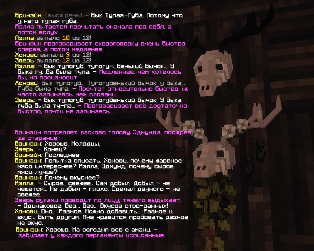 _________________5.png