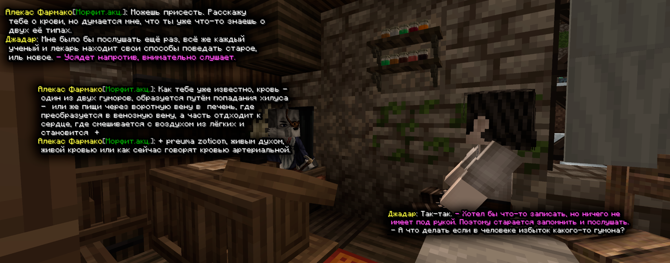 ____________2026-06-29_032308209.png
