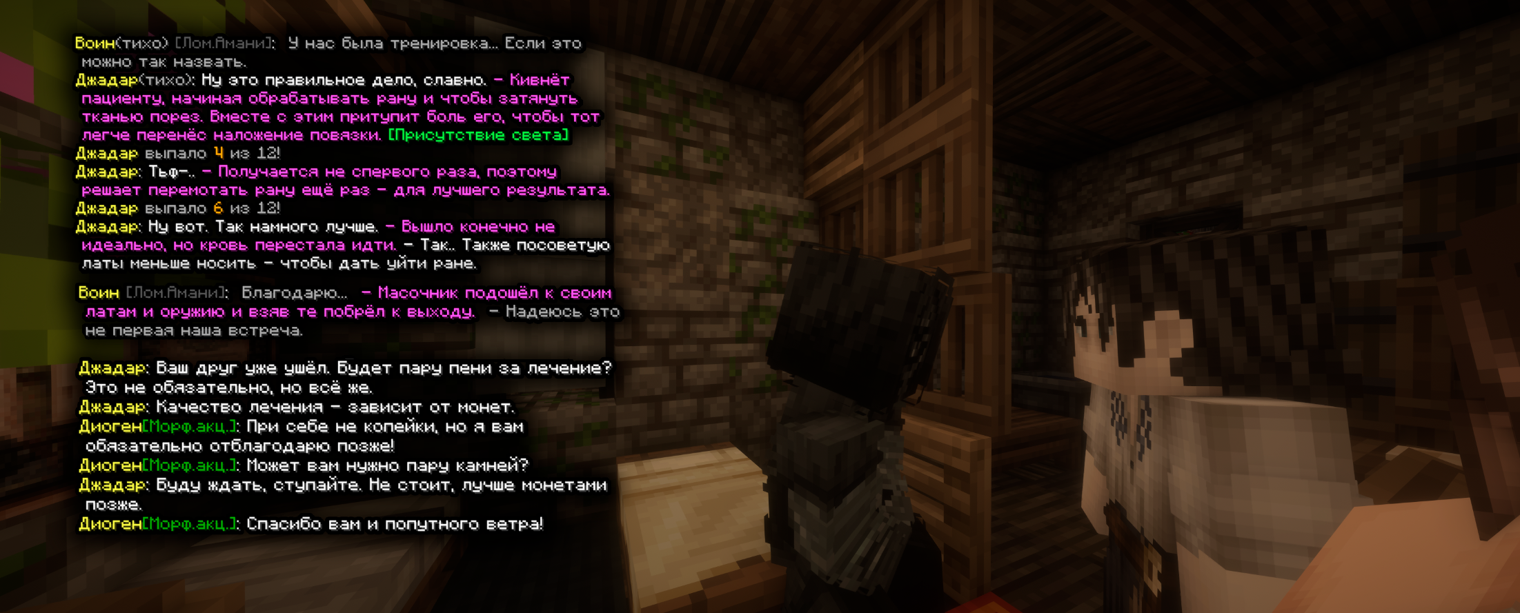____________2026-06-29_190956367.png