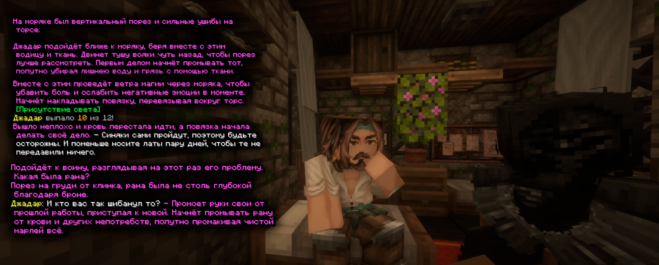 ____________2026-06-29_191125821.png