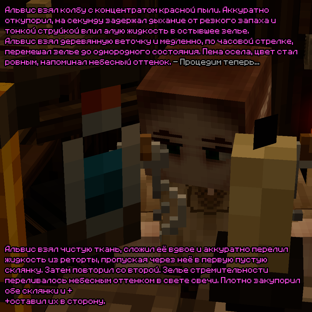 s4.png