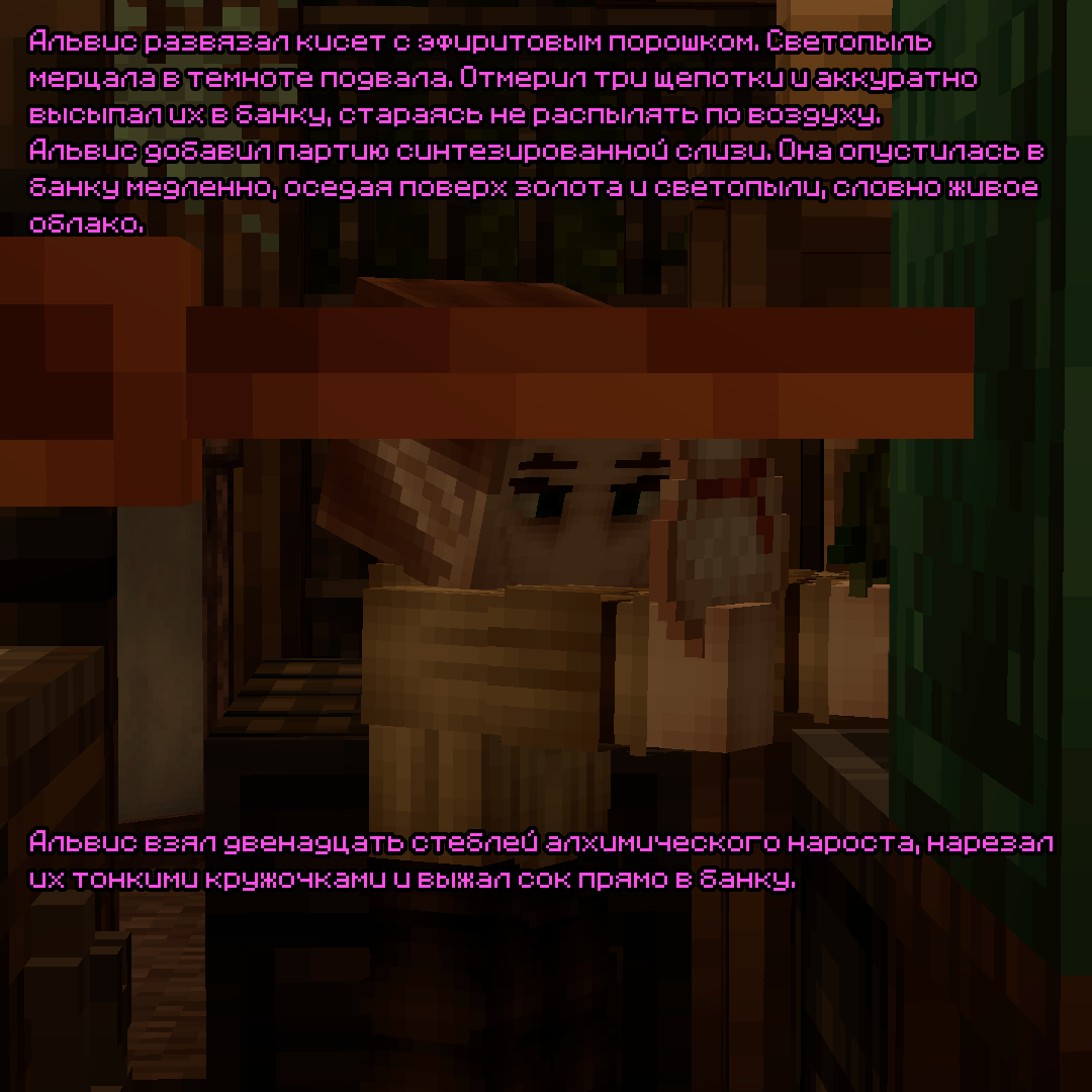 ma2.png